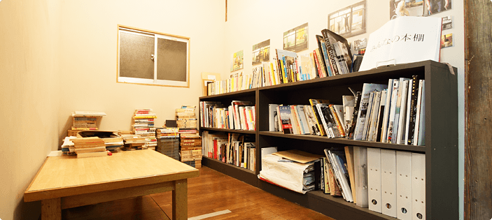 古い店舗を改修した下町の手づくり図書館