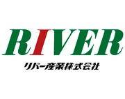 リバー産業