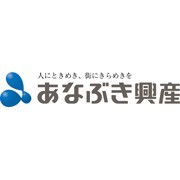 あなぶき興産