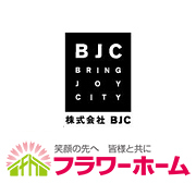 BJC / フラワーホーム