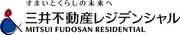 三井不動産レジデンシャル