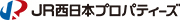 JR西日本プロパティーズ