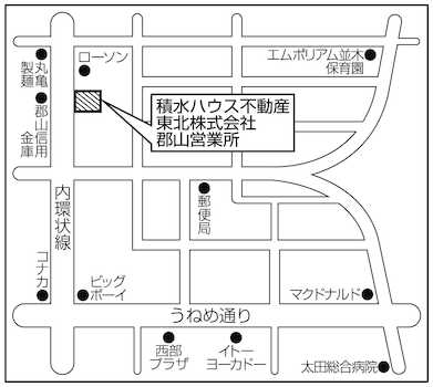 内環状線沿い、インター線とうねめ通りの中間に事務所を構えております。お気軽にお立ち寄りください。