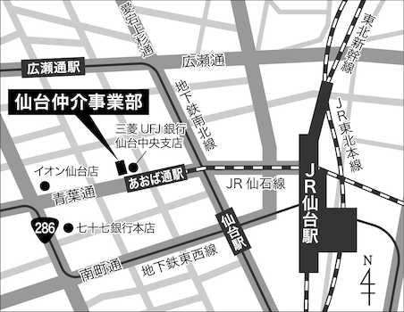 店舗案内図