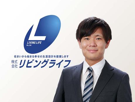 三橋　春紀
