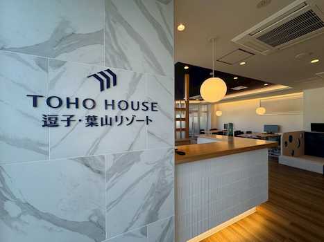 店内の様子