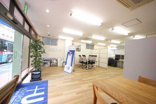 店内の様子