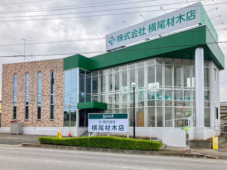 店舗外観