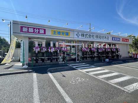 店舗外観