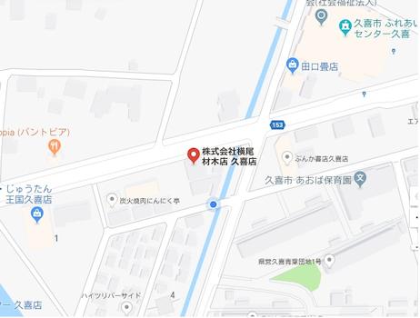 星野珈琲様前、ファミリーマート青葉2丁目店横となります。