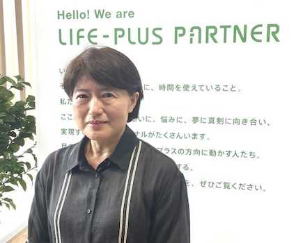 中島邦子