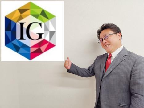 伊東　悠太