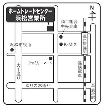 浜松城跡と遠鉄遠州病院駅の中ほどに位置します。