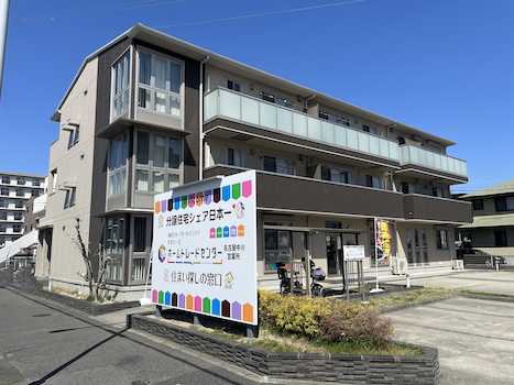 店舗外観