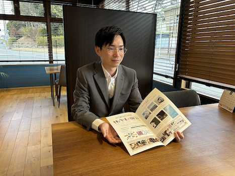 竹田 駿平