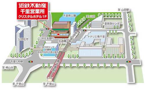 クリスタルホテル南千里の1階にございます。南千里駅改札から徒歩２分です。お車でお越しの際にはホテルの駐車場へご入庫ください。