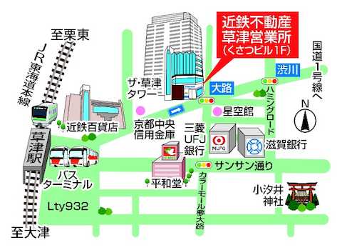 店舗地図（駐車場はコインパーキングをご利用下さい。駐車券をご持参頂ければ店舗で精算致します）