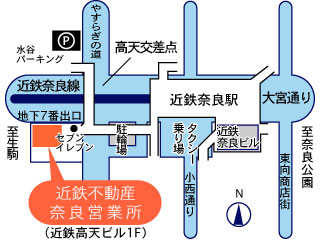 店舗地図