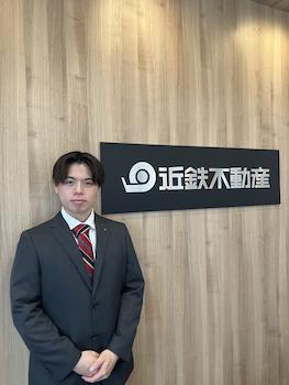 岩切　