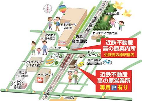 店舗地図１