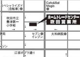 店舗前に駐車場をご用意しております。詳細はスタッフまでお問い合わせ下さいませ。