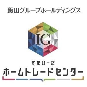 住宅ローン相談会　毎日開催♪