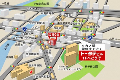 店舗地図