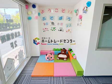 店内の様子