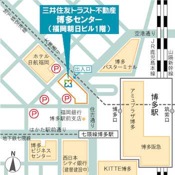 ■JR鹿児島本線 博多駅より徒歩2分　■福岡市営地下鉄空港線 博多駅より徒歩2分