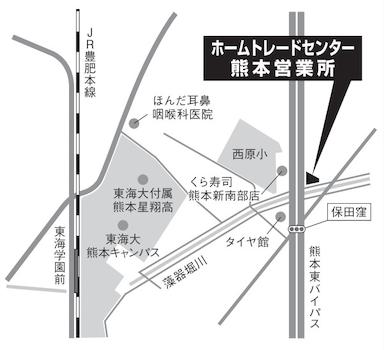 駐車場がございますのでお車でのご来店も大歓迎です。キッズスペースも完備しておりますので、小さなお子様連れでも安心してご来店いただけます。