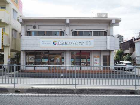 店舗外観