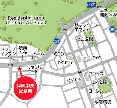 国体道路沿い、ドラッグイレブンの向かいです。事務所隣に駐車スペースもございます。
