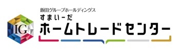 ホームトレードセンター